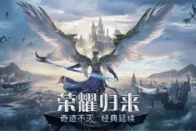 剑与翼开服攻略：从零开荒，极速成型，少走 90% 弯路-游昕怀旧手游论坛