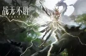《剑与翼》开服福利全解 + 零氪开荒攻略-游昕怀旧手游论坛