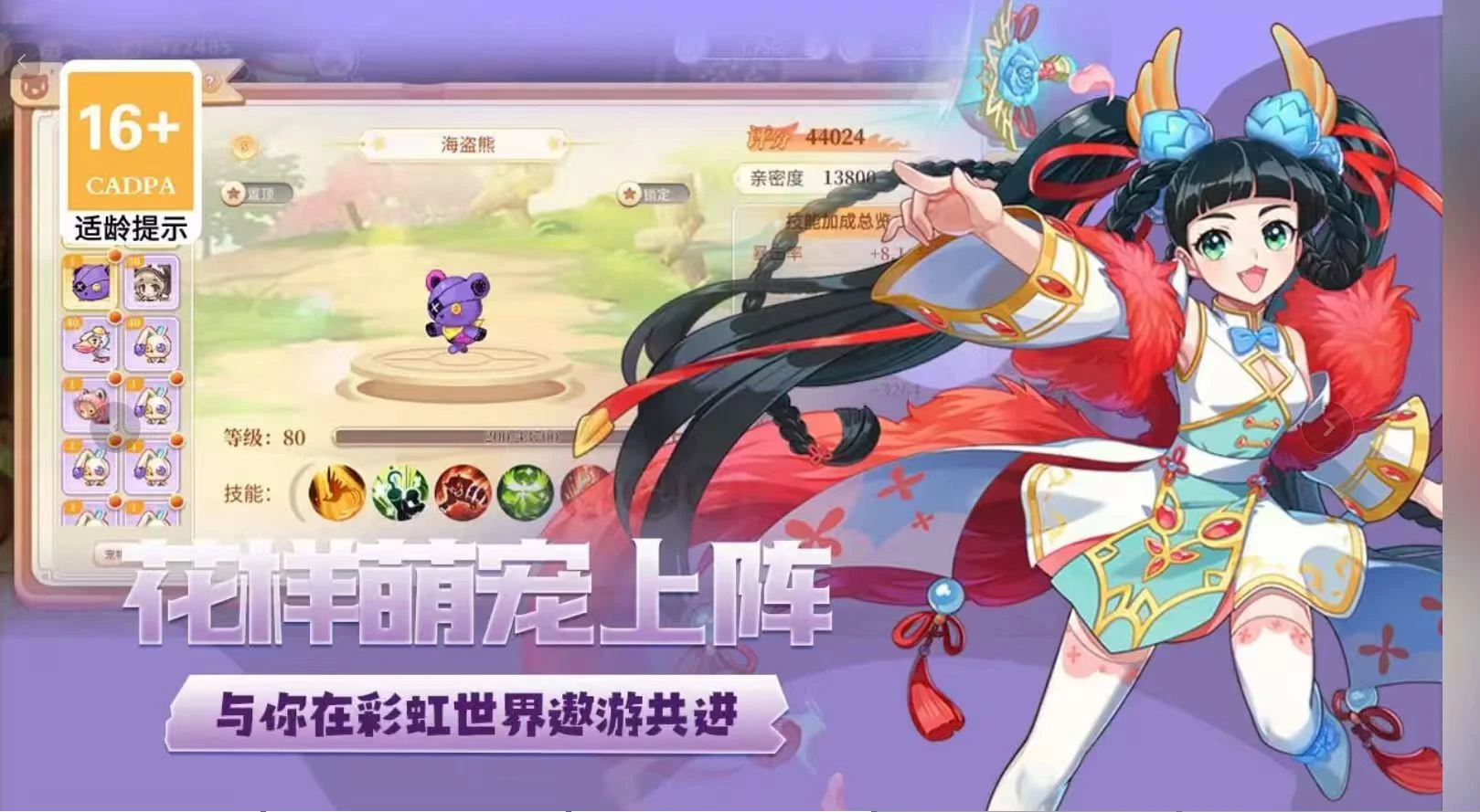 永恒岛高清重制版：低战力职业逆袭指南，操作弥补属性差距-游昕怀旧手游论坛