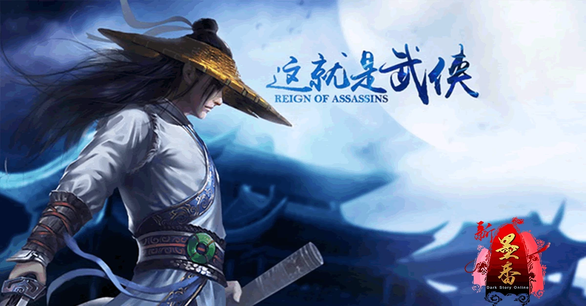 《墨香情》手游：门派玩法深度解析，新手入门门派运营全技巧-游昕怀旧手游论坛 - 经典怀旧手游玩家交流社区