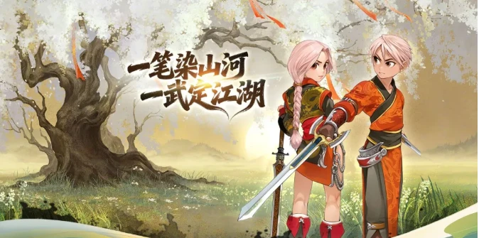 《墨香情》：手游避坑指南！巧妙规划资源，偷偷拉开战力差距！-游昕怀旧手游论坛