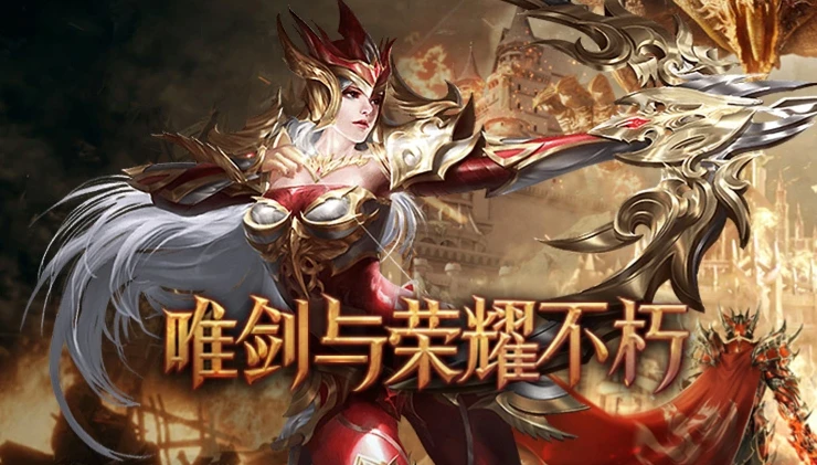 《剑与翼》五大职业精准复刻，双流派玩法打破职业局限-游昕怀旧手游论坛