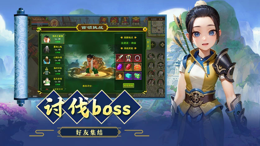 长期耐玩实测，为什么《热江绿色版》能一直火-游昕怀旧手游论坛 - 经典怀旧手游玩家交流社区