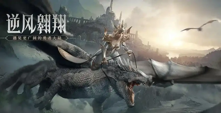 《剑与翼》攻略｜新手避坑大全｜少走弯路高效成长：职业选择与前期养成核心指南-游昕怀旧手游论坛