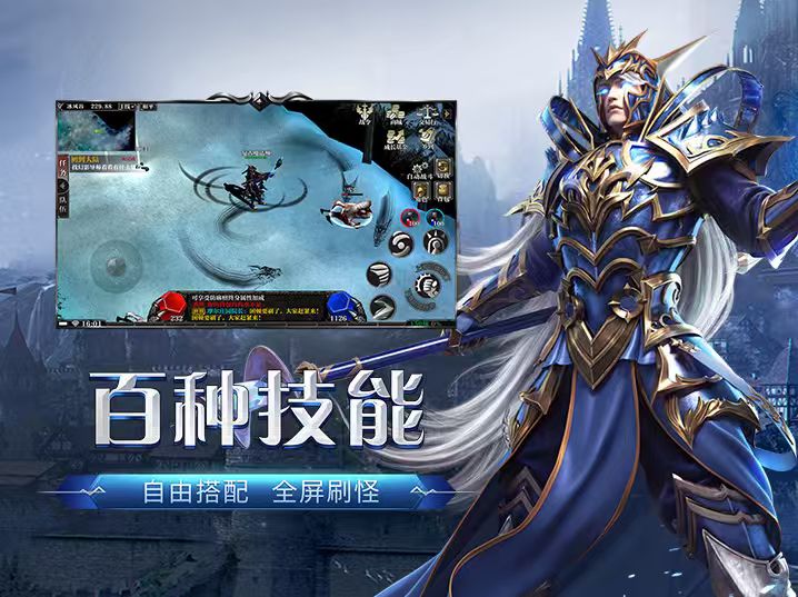 《剑与翼》：主播手把手攻略，新手开荒到高阶不踩坑-游昕怀旧手游论坛