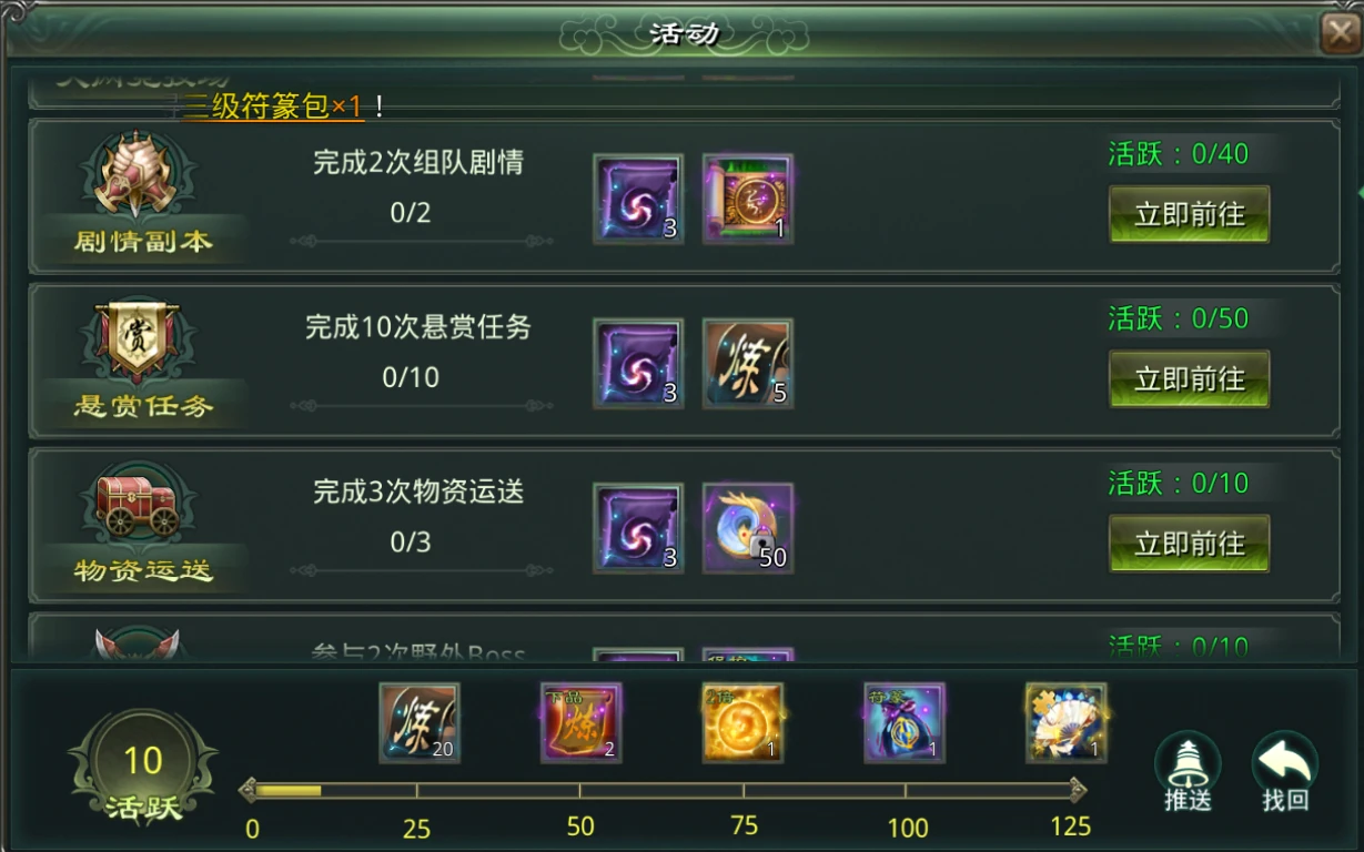 20260515140958600-314524a29eda2ea0df271d002a43c73b