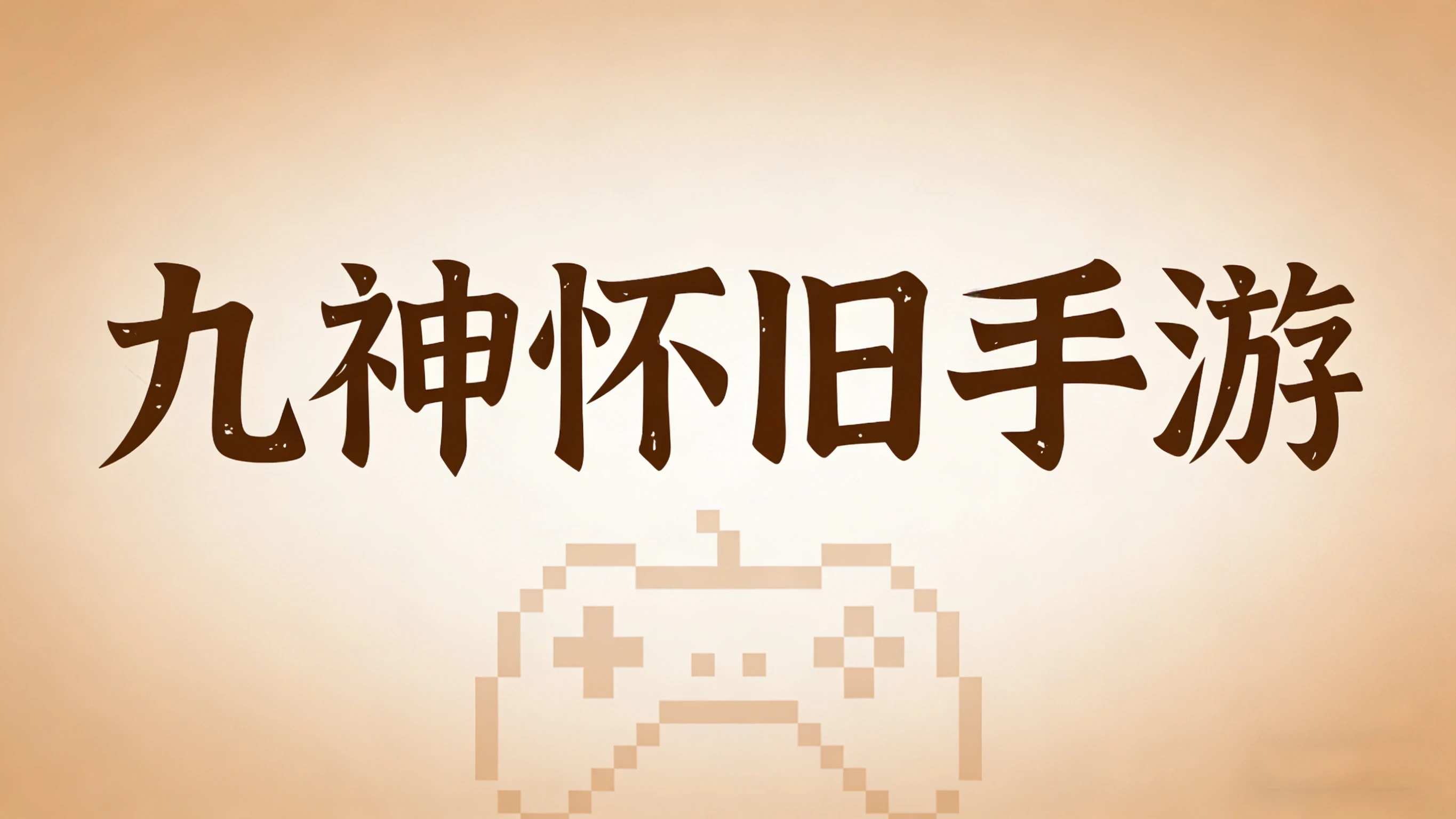 用户封面