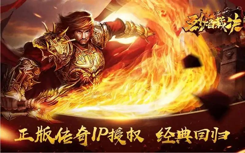 《传世无双》：师徒系统与结拜玩法详解|止寻互娱手游-游昕怀旧手游论坛 - 经典怀旧手游玩家交流社区