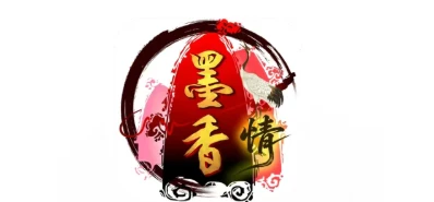 《墨香情》：手游避坑指南！巧妙规划资源，偷偷拉开战力差距！-游昕怀旧手游论坛 - 经典怀旧手游玩家交流社区