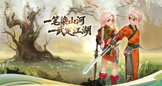 《墨香情》：手游避坑指南！巧妙规划资源，偷偷拉开战力差距！-游昕怀旧手游论坛 - 经典怀旧手游玩家交流社区