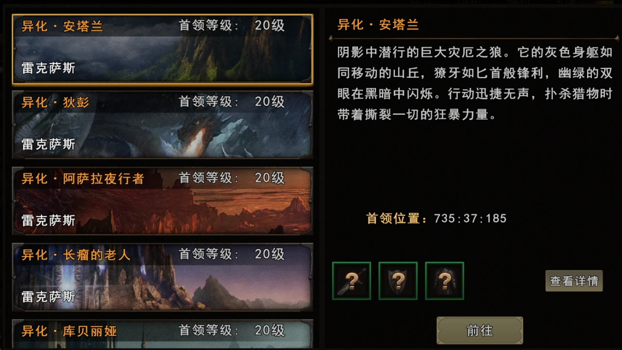 《神泣纷争》：跨服战场与大型国战玩法揭秘-游昕怀旧手游论坛