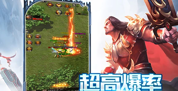 《冰雪点卡重制版三职业深度解析：战法道玩法全解，后期谁最强？》-游昕怀旧手游论坛