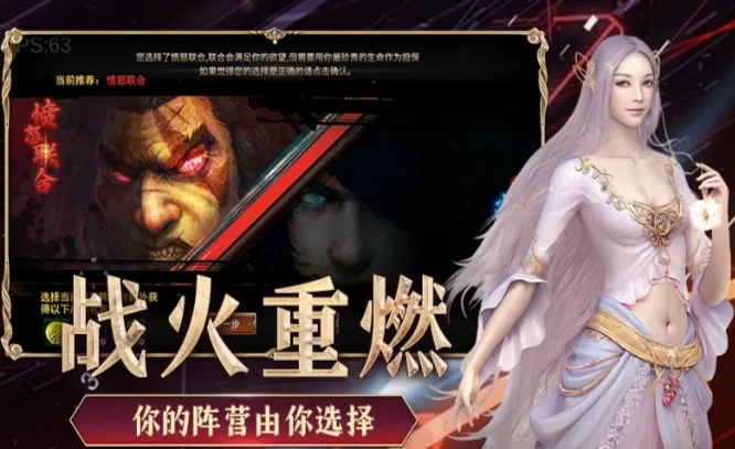 《神泣纷争手游》：日常任务实测，不绕路拿材料经验！-游昕怀旧手游论坛 - 经典怀旧手游玩家交流社区