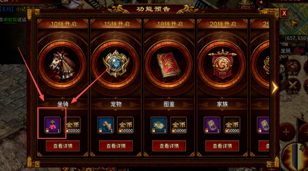 《风爆远征-英雄年代怀旧服》：职业选择全攻略，三职业流派与养成指南！-游昕怀旧手游论坛