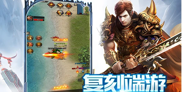 《冰雪传奇点卡重置版》散人打宝搬砖攻略-游昕怀旧手游论坛