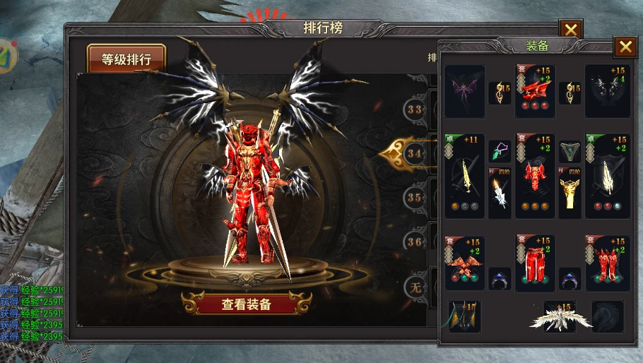 奇迹MU荣耀出征：魔幻重燃，勇者归位-游昕怀旧手游论坛 - 经典怀旧手游玩家交流社区