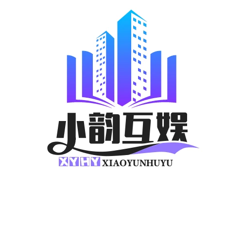 小韵互娱的头像-游昕怀旧手游论坛