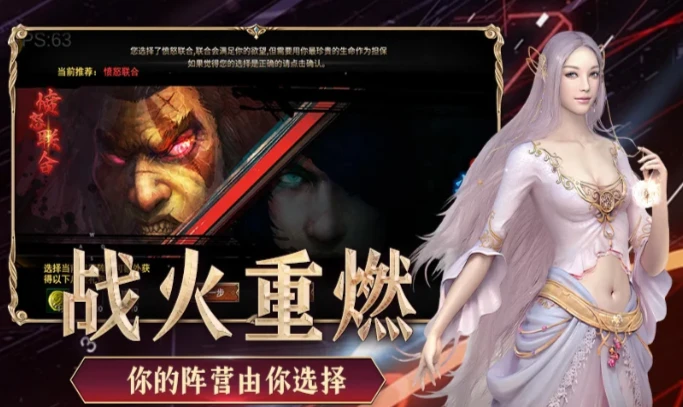 《神泣纷争手游》：三大团本的boss各种无伤卡点位置，不组队也能单刷!-游昕怀旧手游论坛 - 经典怀旧手游玩家交流社区