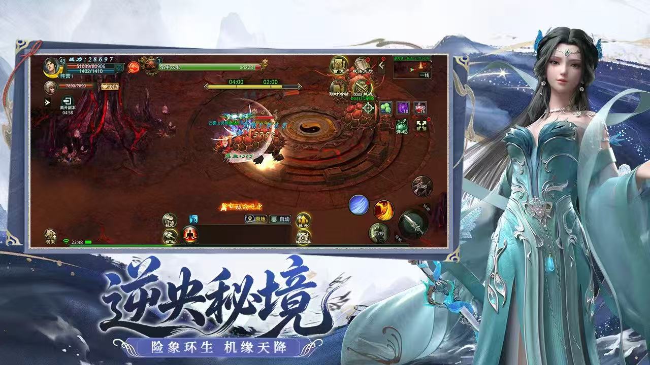 星辰变归来丨更多豪华福利等待你来领取-游昕怀旧手游论坛 - 经典怀旧手游玩家交流社区