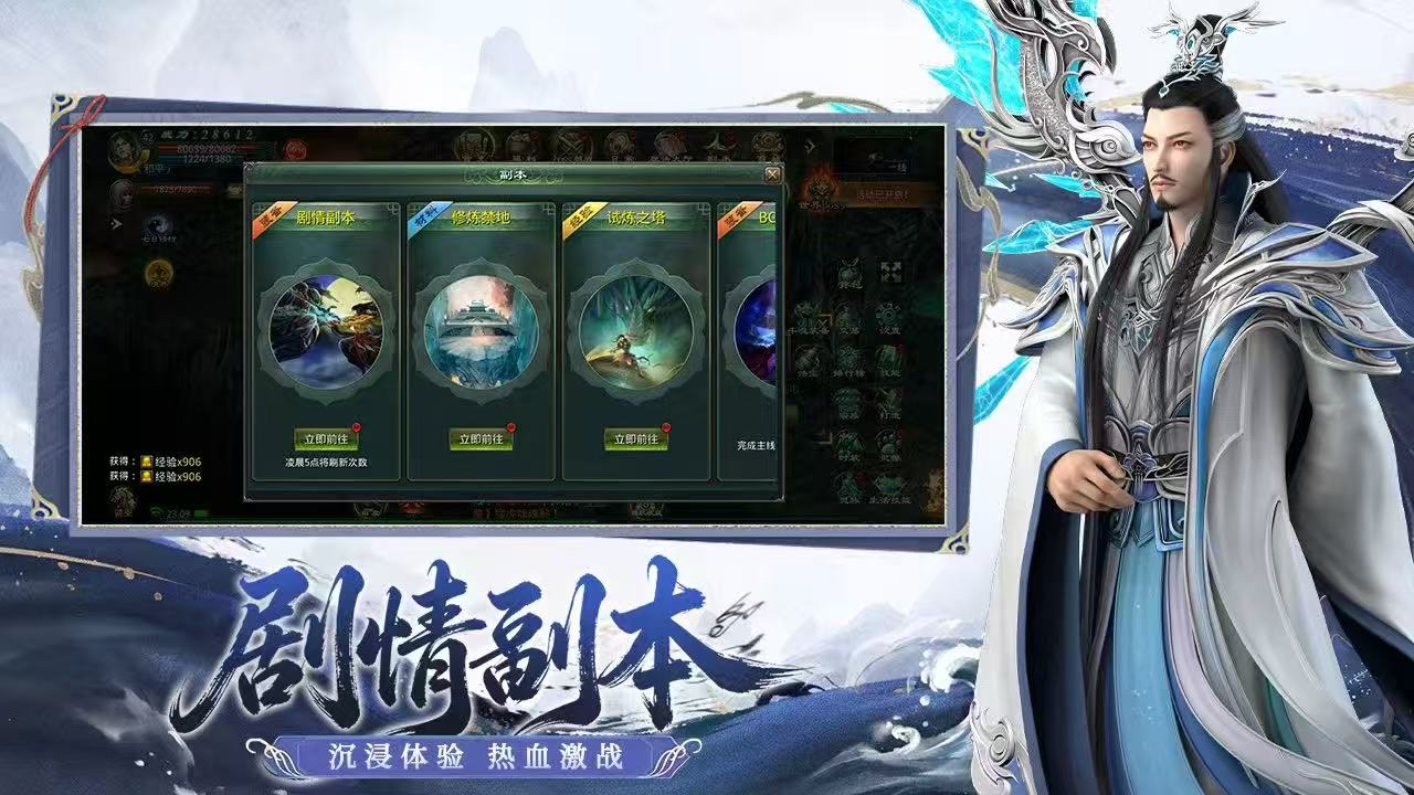 星辰变归来丨更多豪华福利等待你来领取-游昕怀旧手游论坛 - 经典怀旧手游玩家交流社区