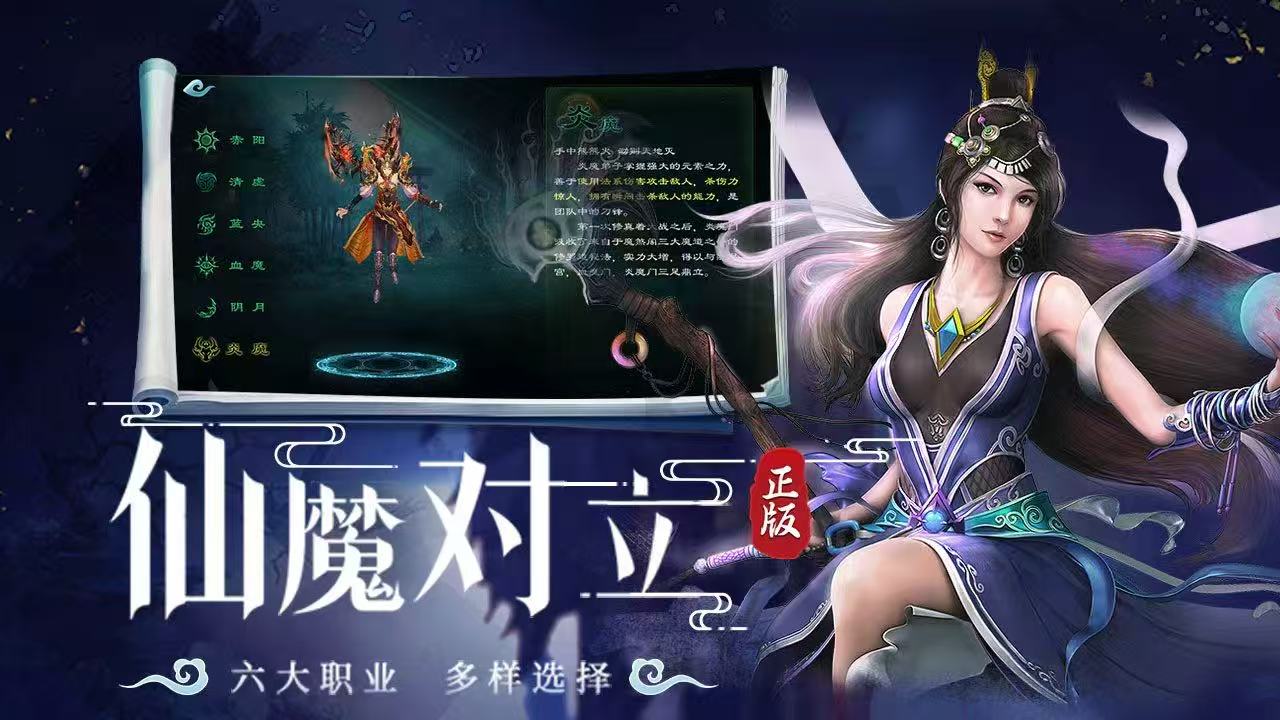 星辰变归来丨更多豪华福利等待你来领取-游昕怀旧手游论坛 - 经典怀旧手游玩家交流社区