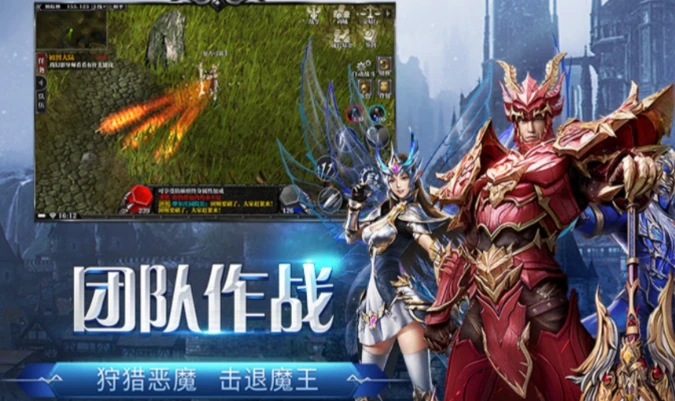 《荣耀出征手游》：再生NPC再生属性概率说明！-游昕怀旧手游论坛
