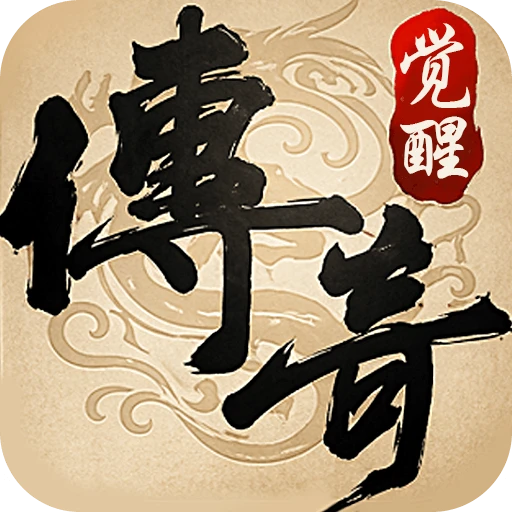 龙城秘境论坛-游昕怀旧手游论坛