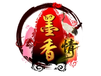 《墨香情》：手游即将上线！一梦江湖远，再入墨香情！-游昕怀旧手游论坛 - 经典怀旧手游玩家交流社区