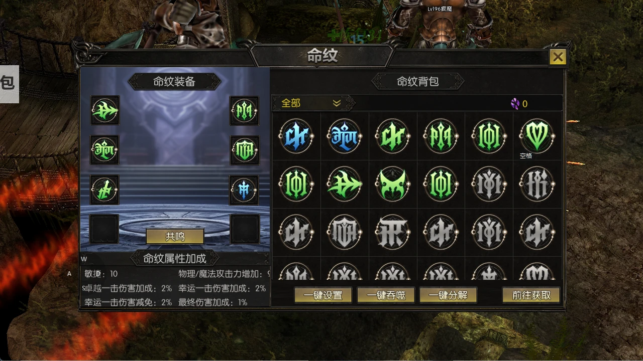 20260520193627307-adda163b6dc37d53d88a81f87c611470