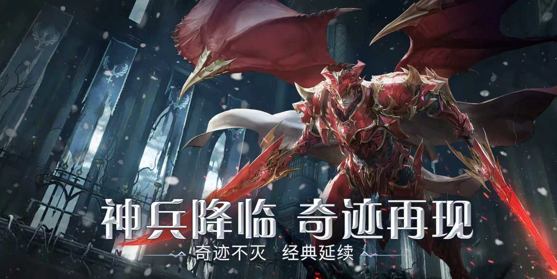 《剑与翼》手游:宝石搭配攻略 全职业镶嵌进阶指南-游昕怀旧手游论坛