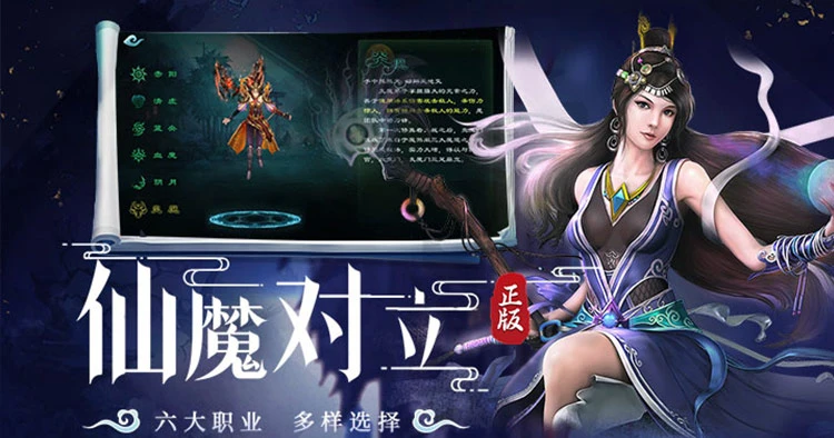 《星辰变归来》：世界 BOSS 打法与奖励获取攻略!-游昕怀旧手游论坛 - 经典怀旧手游玩家交流社区