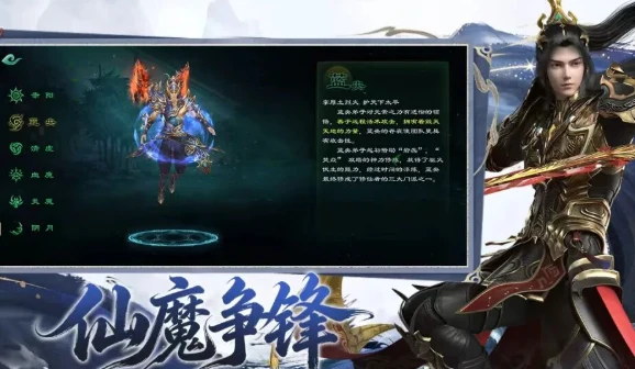万众瞩目｜《星辰变归来》震撼登场，经典修真复刻来袭-游昕怀旧手游论坛 - 经典怀旧手游玩家交流社区