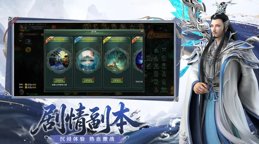 星辰变归来：公测开荒全维度指南，剧情故事糅合职业起步与版本玩法-游昕怀旧手游论坛 - 经典怀旧手游玩家交流社区