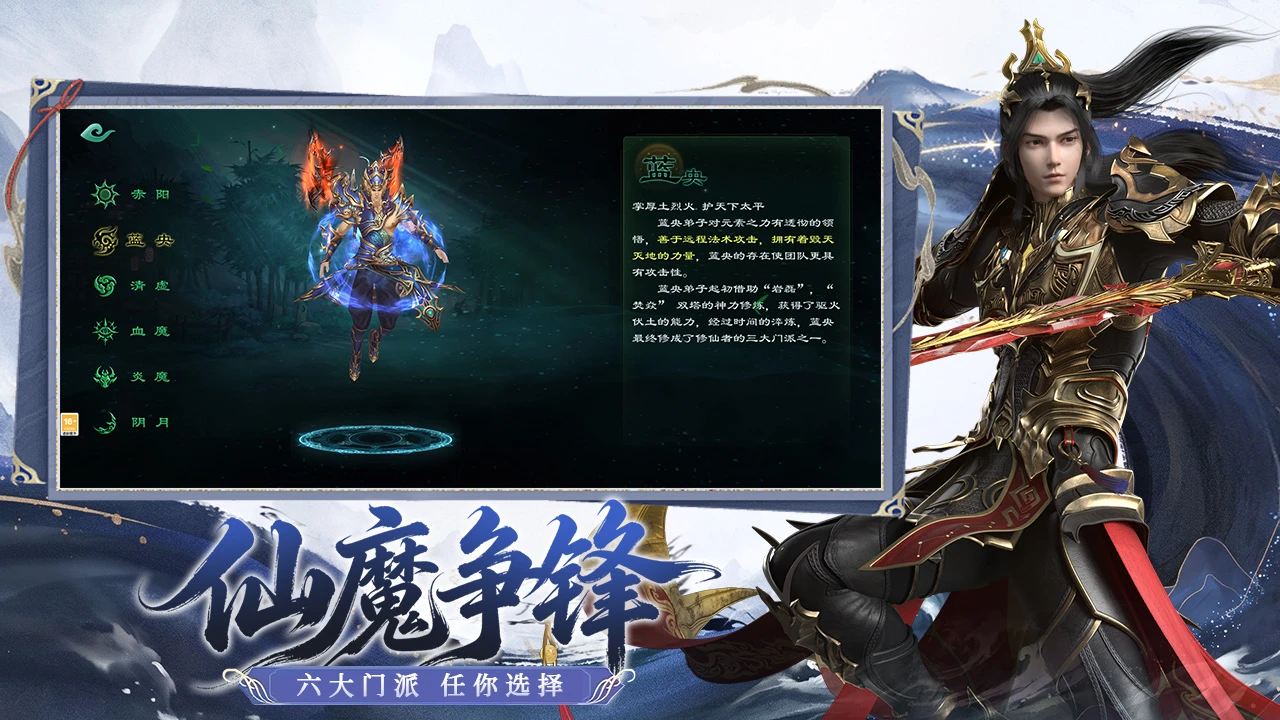 《星辰变归来》地图介绍：紫玄星修真世界全景探索指南-游昕怀旧手游论坛 - 经典怀旧手游玩家交流社区