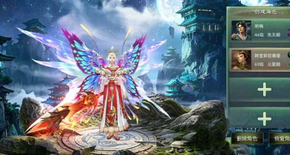 《星辰变：归来》即将上线！潜龙大陆，等你飞升-游昕怀旧手游论坛 - 经典怀旧手游玩家交流社区