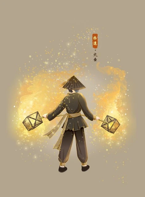 《星辰变》职业选择攻略-游昕怀旧手游论坛