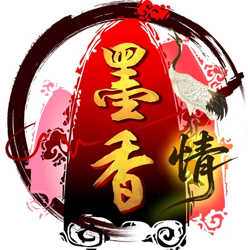 烽火怀旧手游‍：墨香情，生死与共兄弟结义，并肩闯出一片天-游昕怀旧手游论坛
