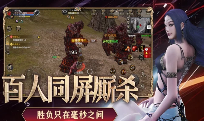 神泣纷争手游：后期资源囤积及成长优先级！-游昕怀旧手游论坛 - 经典怀旧手游玩家交流社区