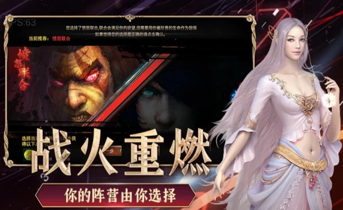 神泣纷争手游：后期资源囤积及成长优先级！-游昕怀旧手游论坛 - 经典怀旧手游玩家交流社区