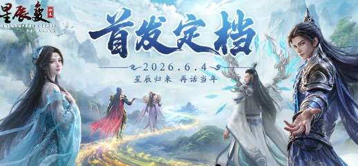 20260527101549154-e3ec1d2d63261f04caf6f3fb7a029725