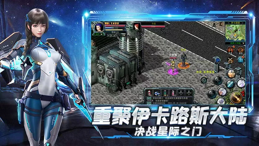 决战破晓新手入门全攻略！吃透玩法轻松摆脱萌新困境-游昕怀旧手游论坛 - 经典怀旧手游玩家交流社区