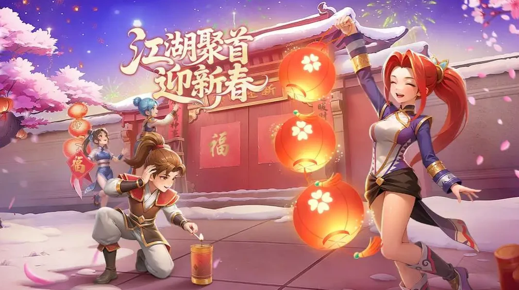 《热江绿色版》六大职业正邪全解析，选对职业少走弯路-游昕怀旧手游论坛 - 经典怀旧手游玩家交流社区