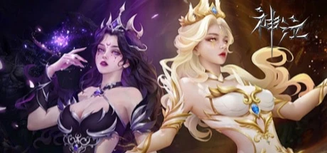 神泣纷争手游攻略：策略与英雄的完美结合-游昕怀旧手游论坛 - 经典怀旧手游玩家交流社区