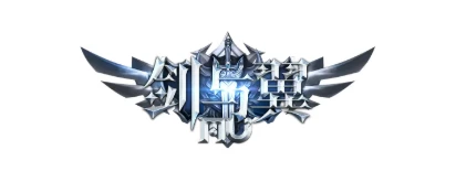 《剑与翼奇迹MU》：开服爆火紧急维护！5 月 29 日更新公告 & 优化说明，勇士们速看！-游昕怀旧手游论坛 - 经典怀旧手游玩家交流社区