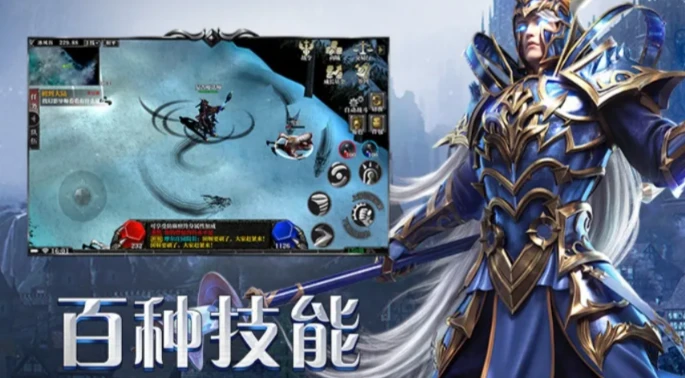 《剑与翼手游》：特权介绍！-游昕怀旧手游论坛 - 经典怀旧手游玩家交流社区