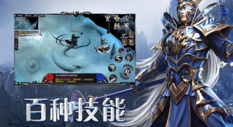 《剑与翼》世界 BOSS 攻略 掉落打法全解析-游昕怀旧手游论坛 - 经典怀旧手游玩家交流社区