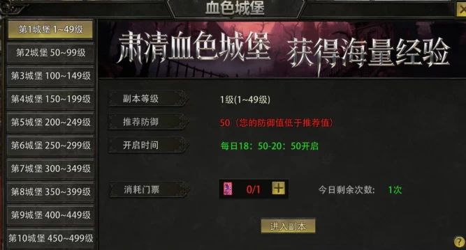 荣耀加身，巅峰再会｜《奇迹MU：剑与翼》二区今日燃情开战，这一方交易自由的新大陆，等你征服！-游昕怀旧手游论坛 - 经典怀旧手游玩家交流社区