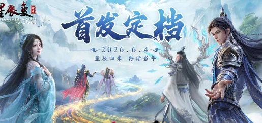 20260602104646625-00b62caf52893e6f625f15faddcd0688