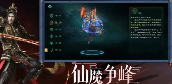 星辰变归来：凡人逆袭，这次真的不花钱也能玩！-游昕怀旧手游论坛 - 经典怀旧手游玩家交流社区