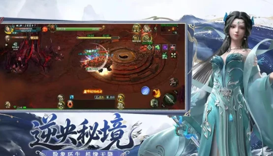 《星辰变归来》：正版手游今日开区！流云 1 区 6 月 4 日 10 点准时启程，重回潜龙修真大世界！-游昕怀旧手游论坛 - 经典怀旧手游玩家交流社区